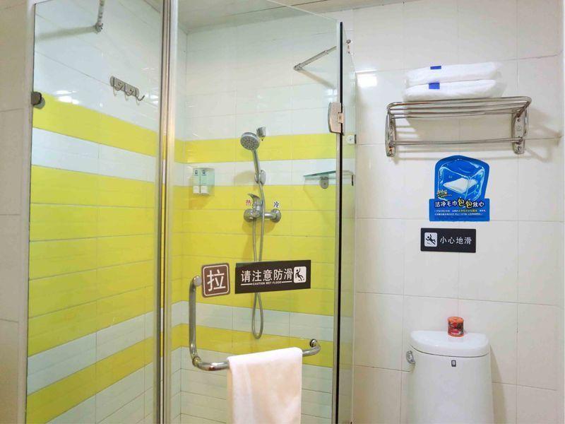 7 Days Inn Tianjin Tweleve Jing Road エクステリア 写真