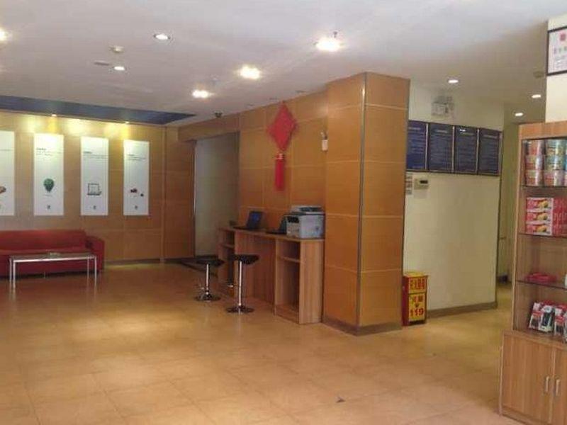 7 Days Inn Tianjin Tweleve Jing Road エクステリア 写真